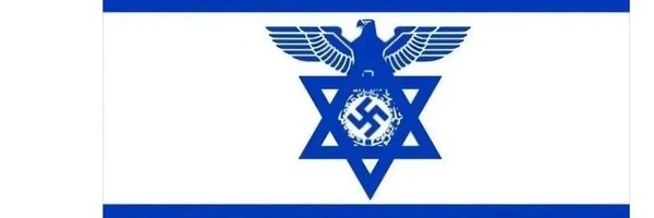 Juliosucks3 Profile Banner