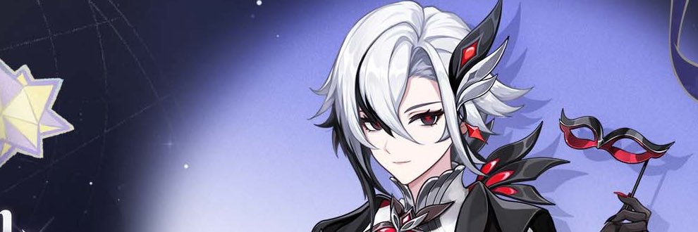 arlechurl's profile banner image