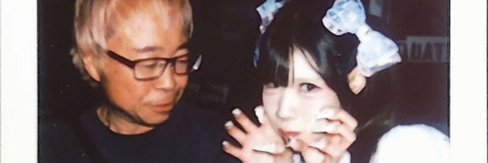 はに、いつまでも隣にいるよ。お お に し ( ﾟДﾟ)ｖ　どの様な状態でも受け止めるよ banner