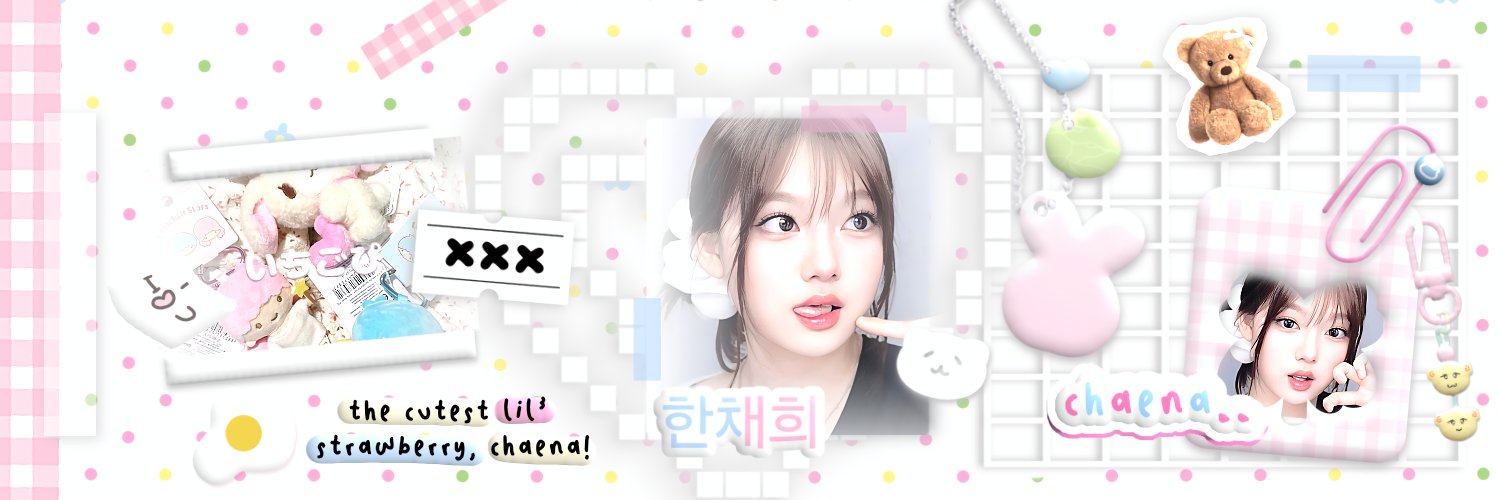 dchaena's profile banner image