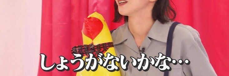 D___wk14's profile banner image
