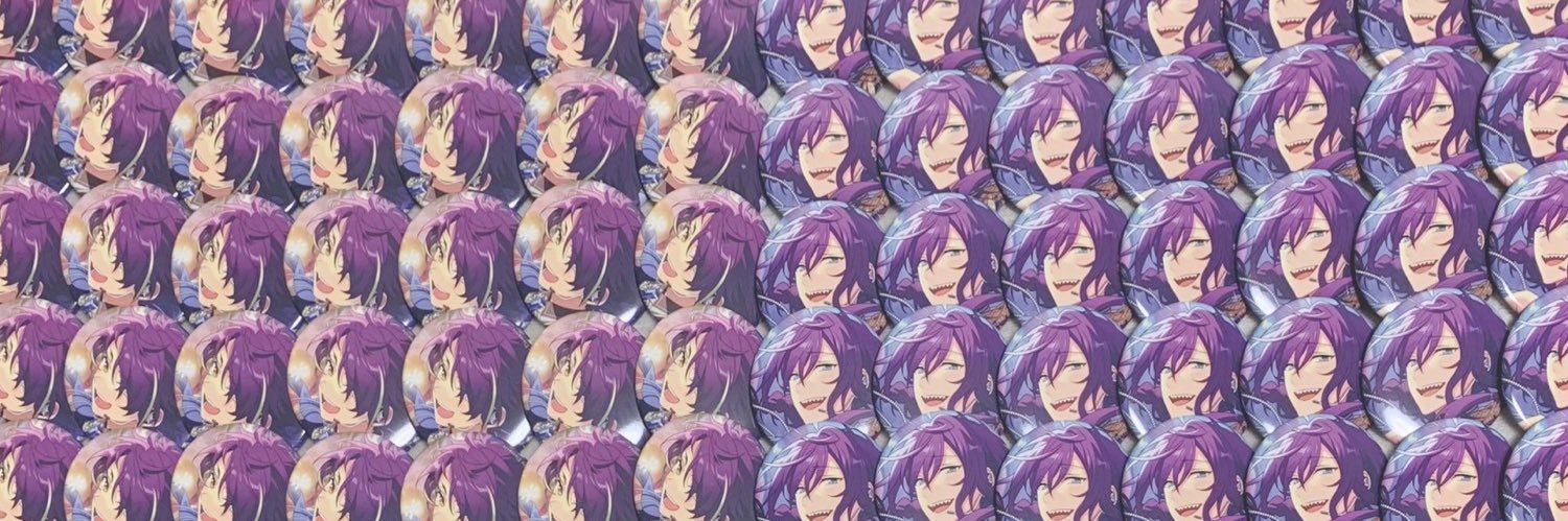 しゅが〜 banner