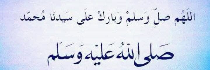 muhsinul_atiq's profile banner image