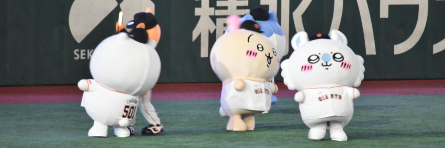 R_Hi615's profile banner image