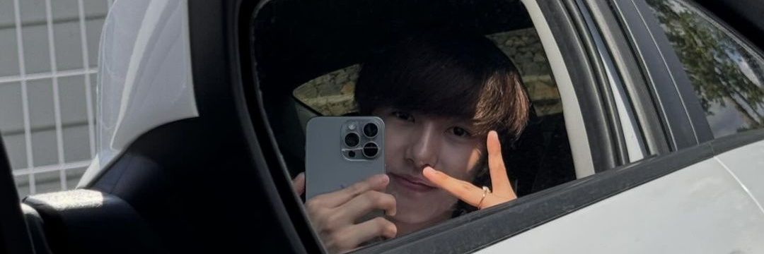 InmyIʚïɞ banner