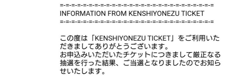 pink LEMONed🌾GHOSTになるぞ👻 banner