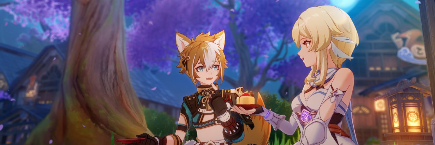 NAS banner