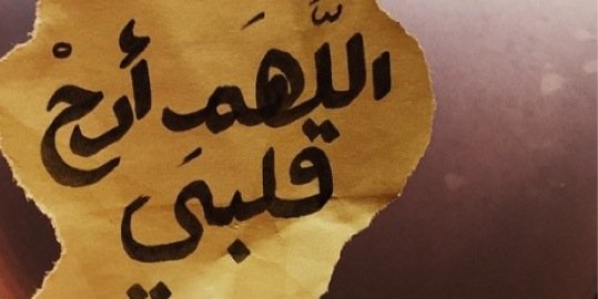Sara160_'s profile banner image