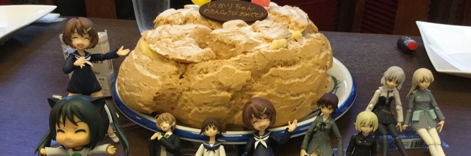 501pnt's profile banner image