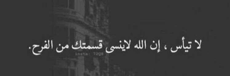 ر.العتيبي👨‍🎤 banner