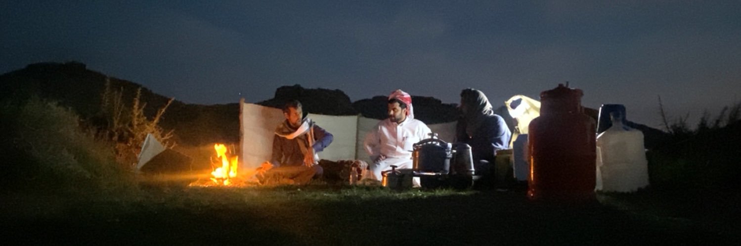 عيسى فالح العتيبي banner