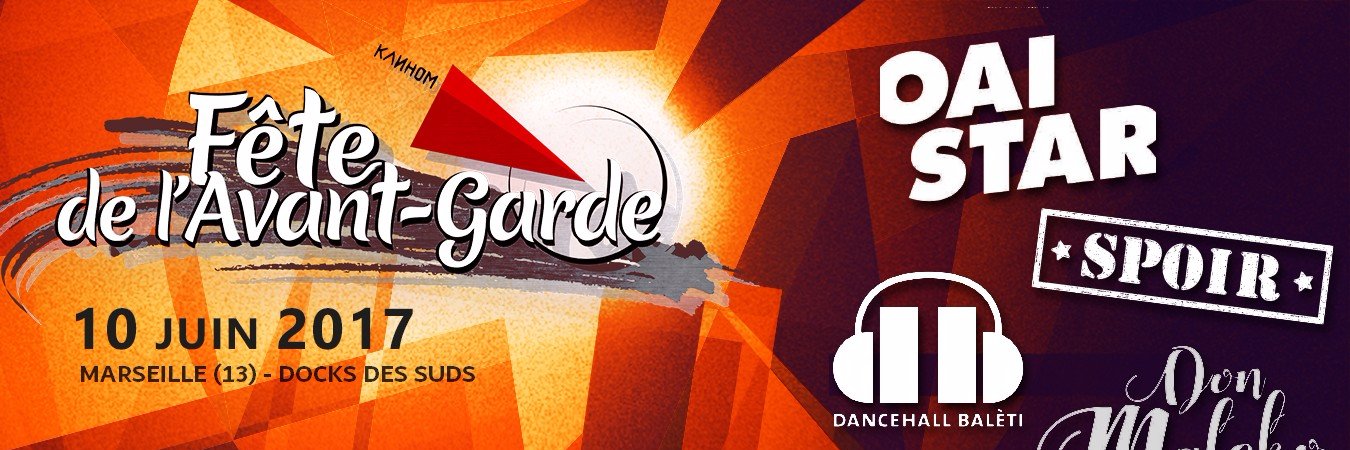 favant_garde's profile banner image