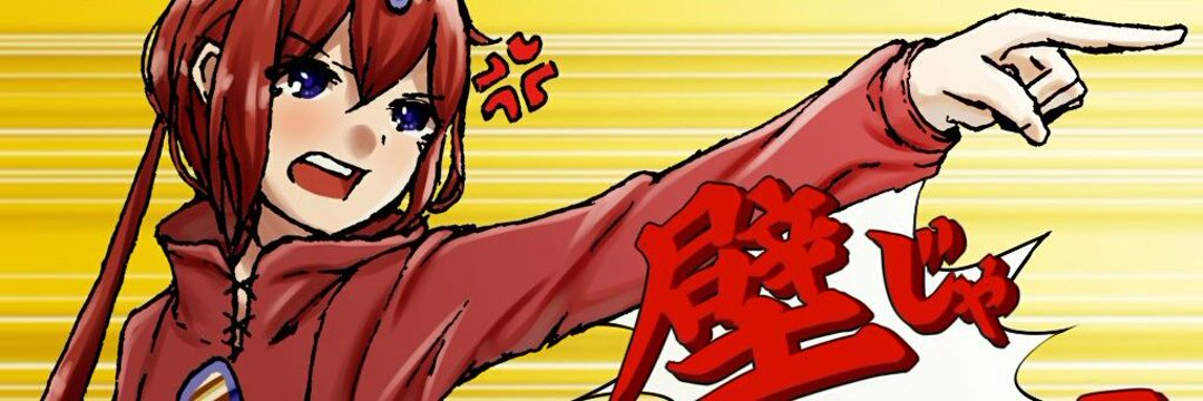 5neutral5's profile banner image