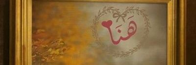 56456477's profile banner image