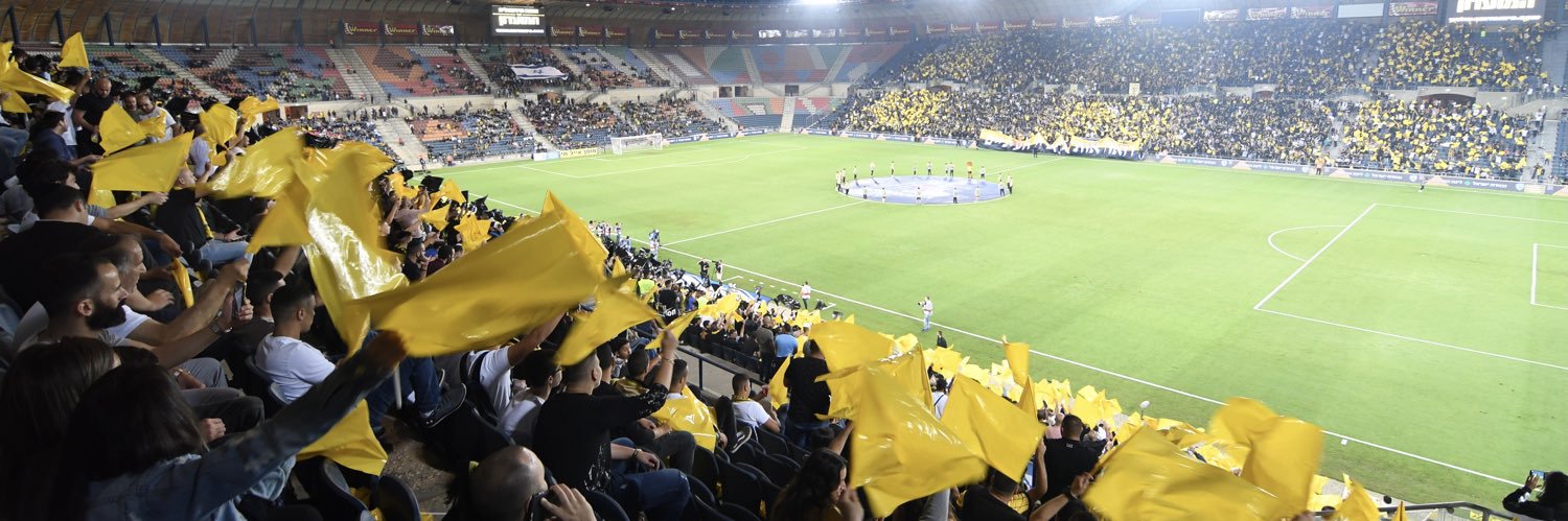 Beitar Jerusalem FC's banner