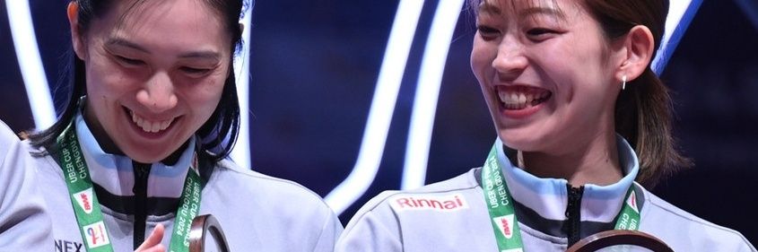 DaMin banner