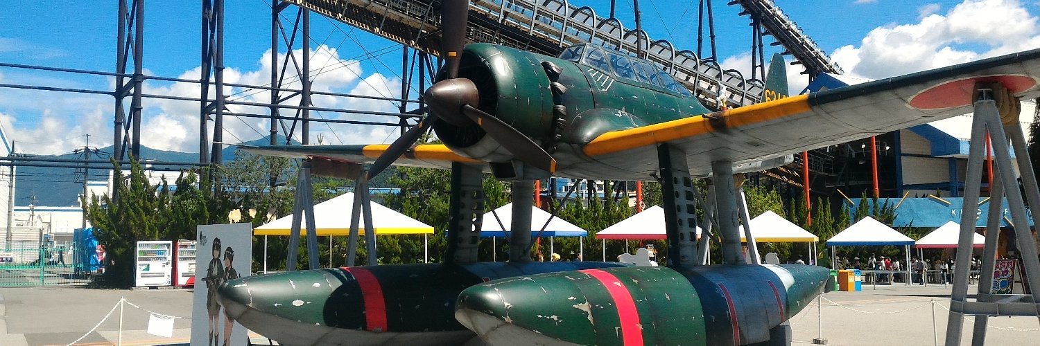 ゆま@自炊主義（眼鏡艦娘純情派） banner