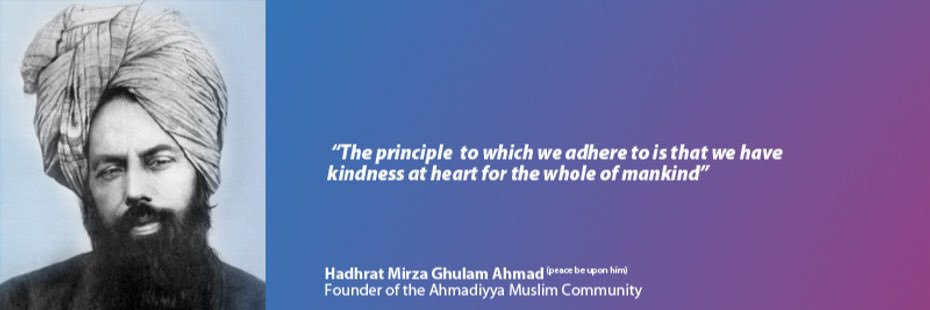 hashmi__a's profile banner image