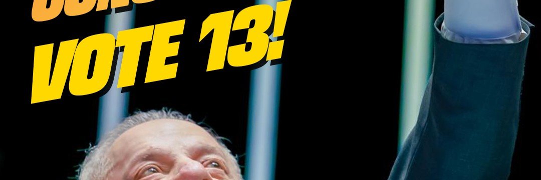 carolineqe's profile banner image
