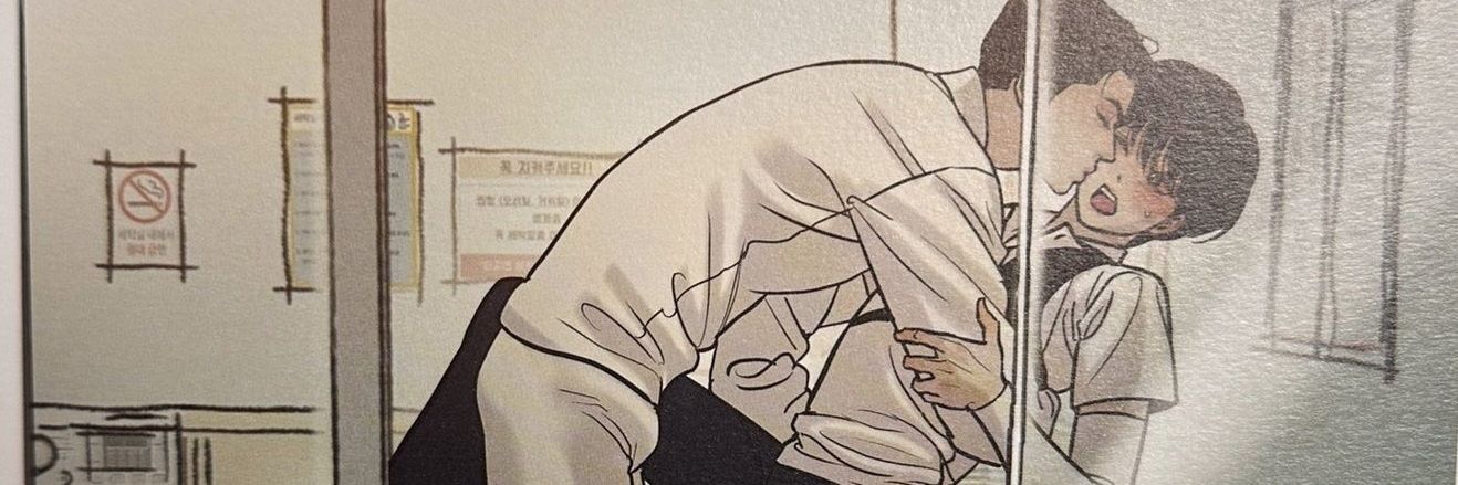 Moonlight_9412's profile banner image