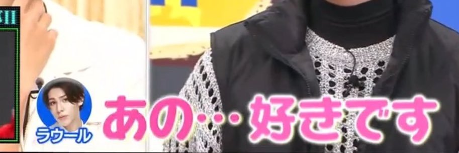 みちまつ banner