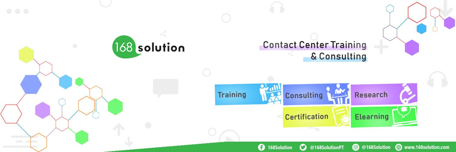 168Solution banner