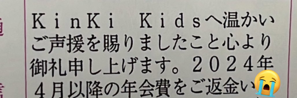 みいち🍊🍓(あなたの絵は素晴らしい👏) banner