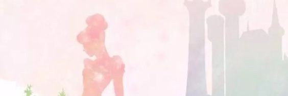 Susan_94_'s profile banner image