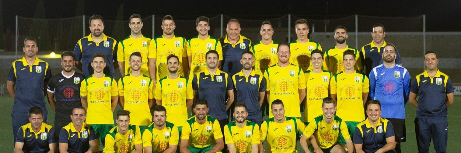 MEMBRILLA C.F. banner