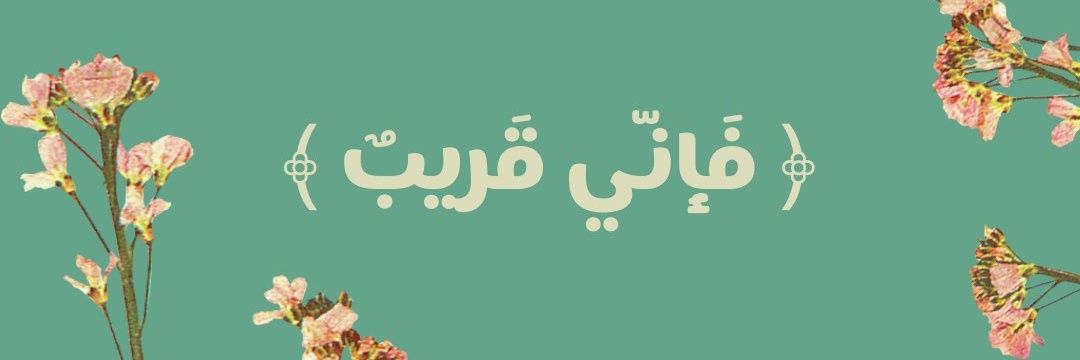 Civil_E23's profile banner image