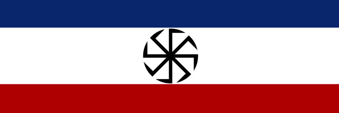Hyperborean Slav 🇭🇷 ᛉᛏ banner