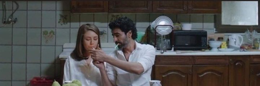 Hossam banner