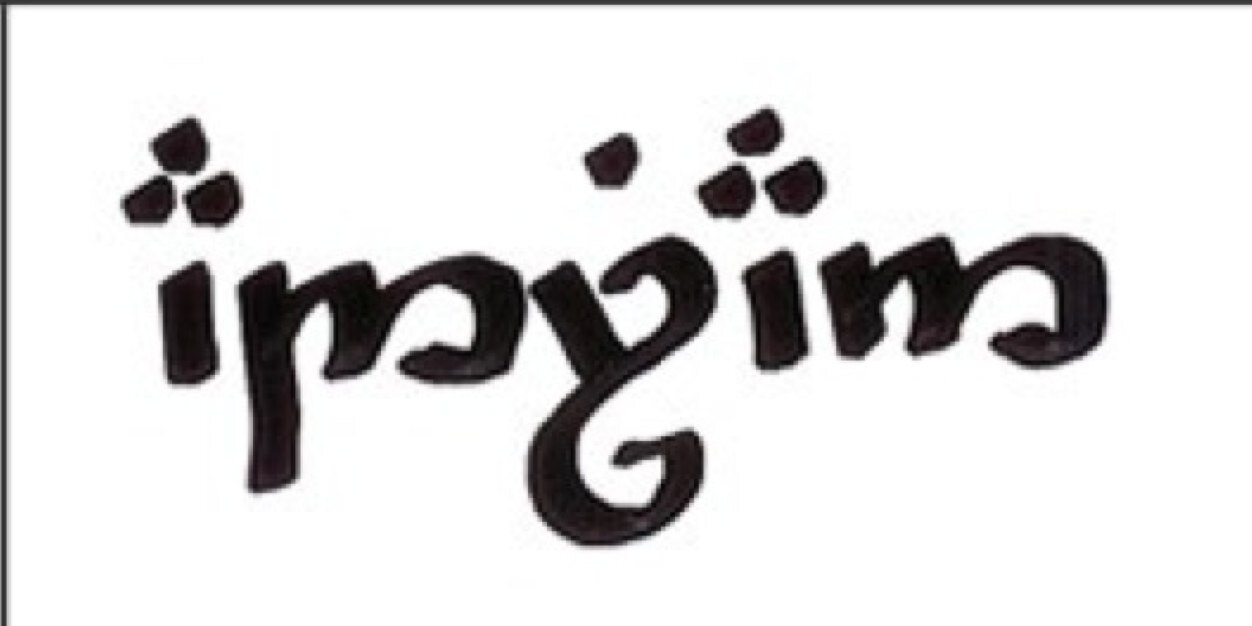 adrian martinus banner