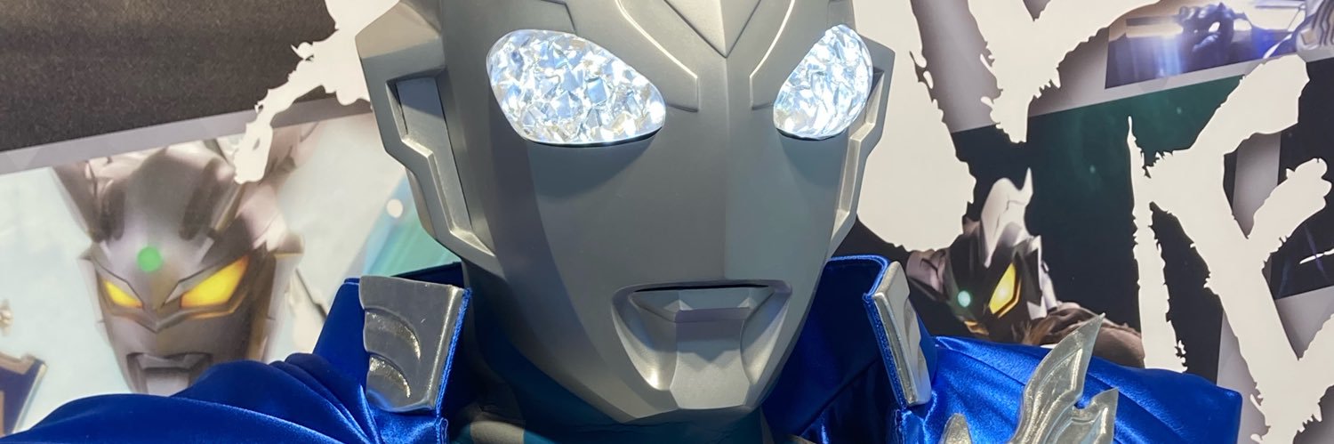 catseyebook's profile banner image