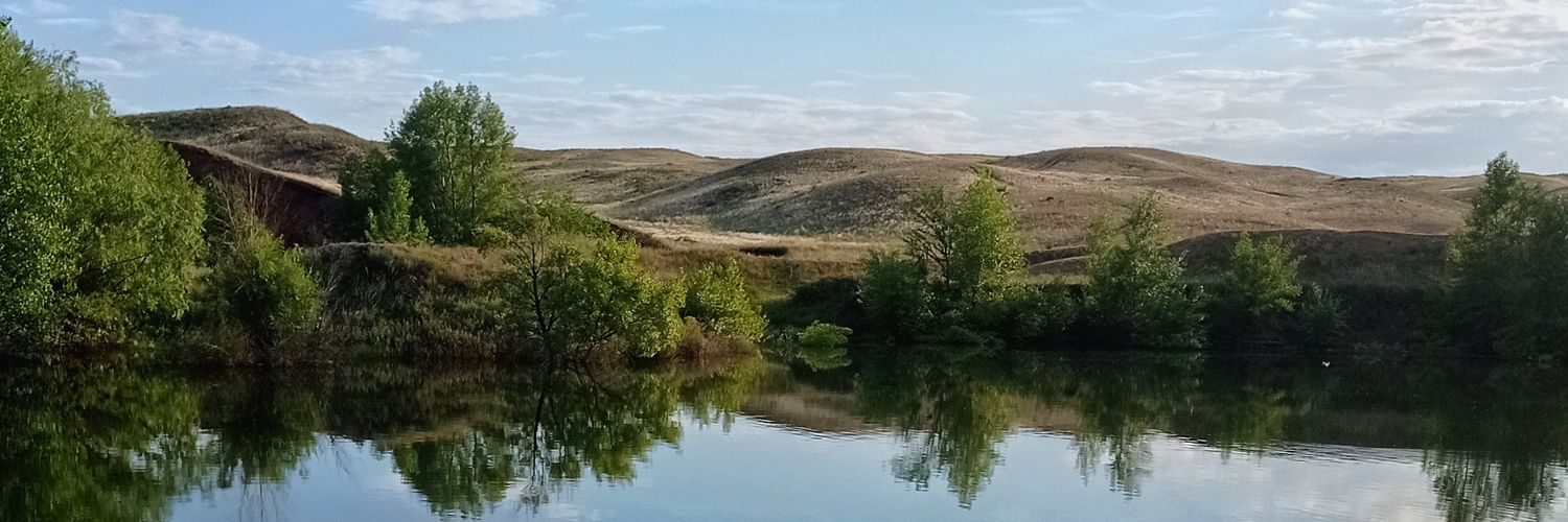 Режим радиö banner