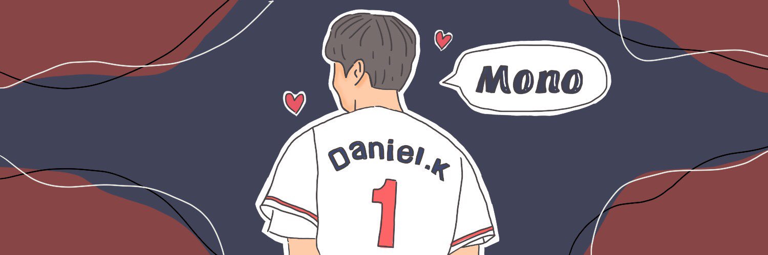 โมโน banner