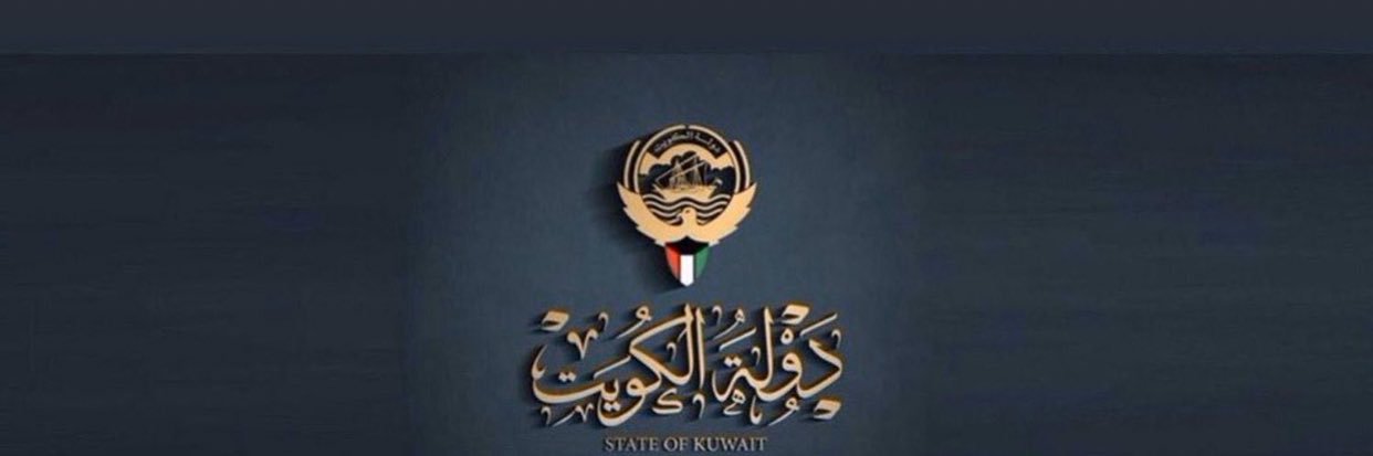 Abdullah11437's profile banner image