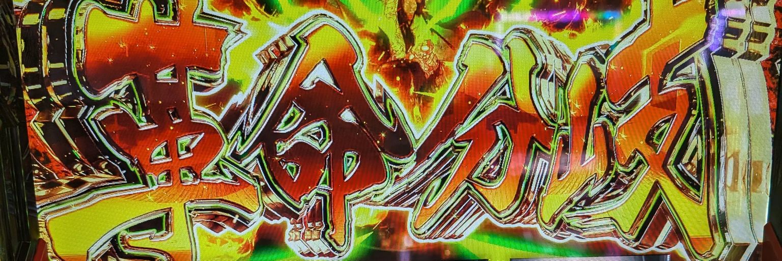 kunichan0829's profile banner image