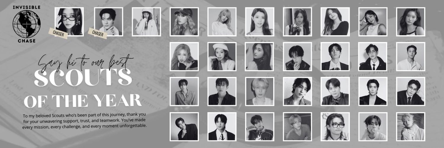SUBI IC. banner
