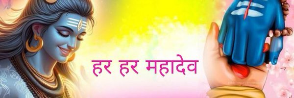 Rkbindra143 Profile Banner