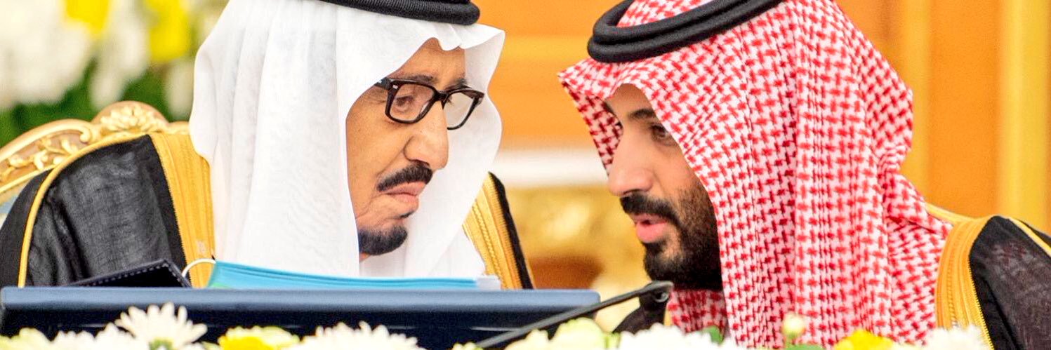 طارش القبع banner