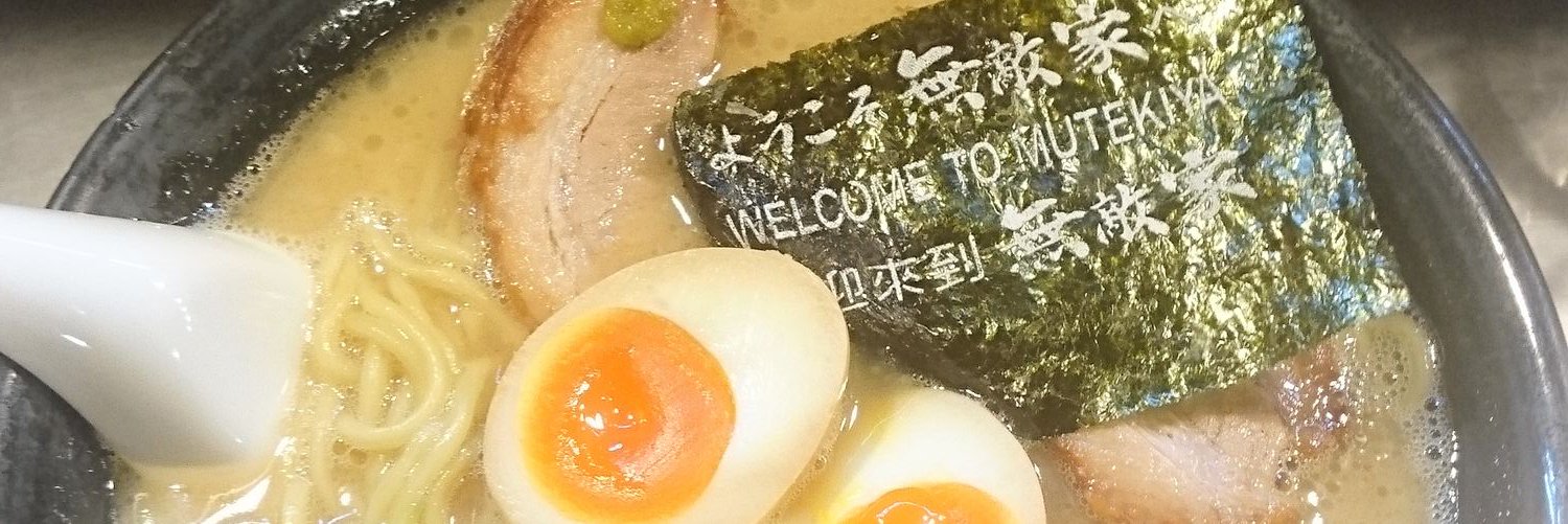 breakshot_d's profile banner image
