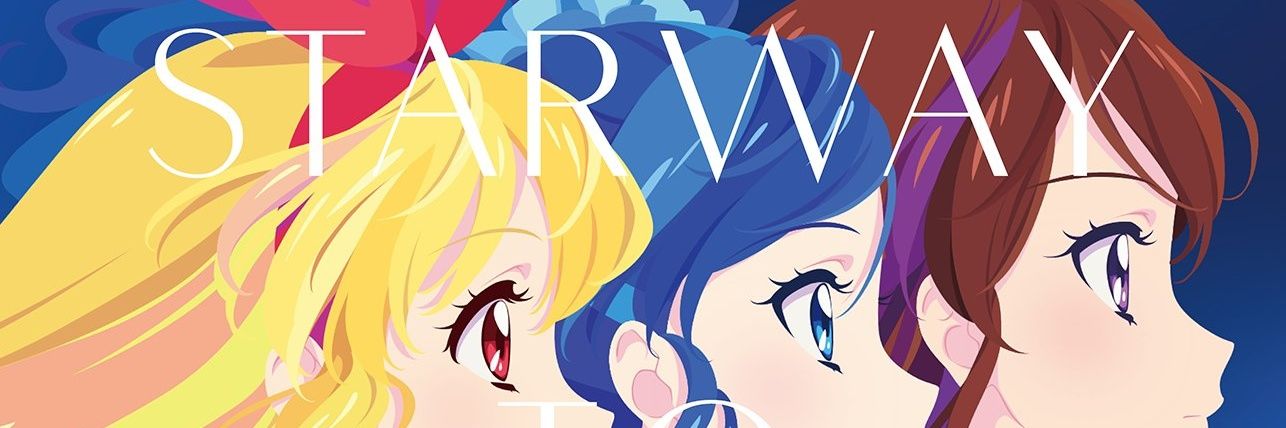 💛REYELL💛's banner