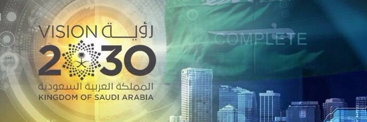 محمد الحذيفي banner