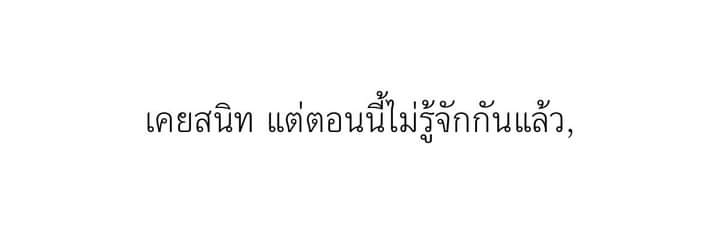 _Tapipy_'s profile banner image