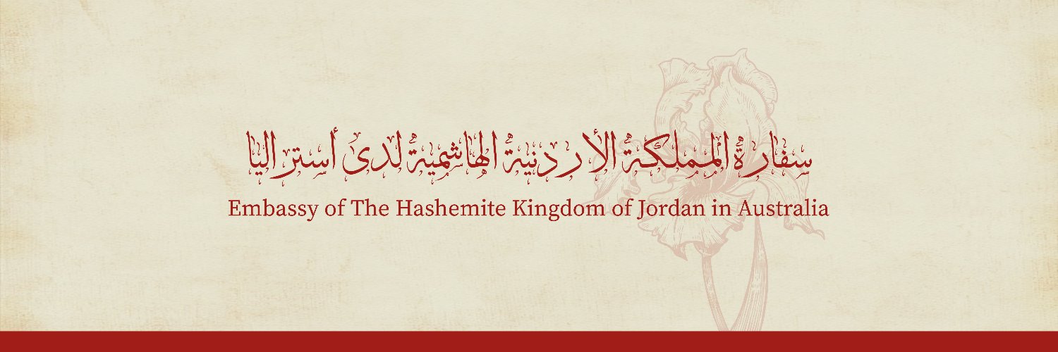 JorEmbAUS's profile banner image