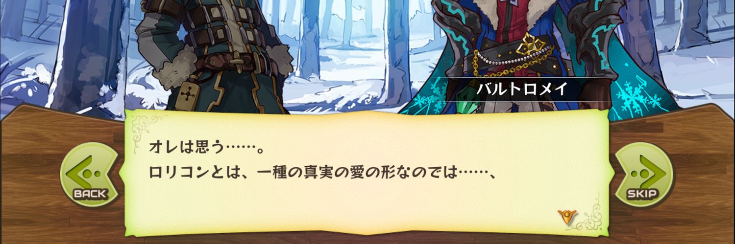 Chieken4's profile banner image