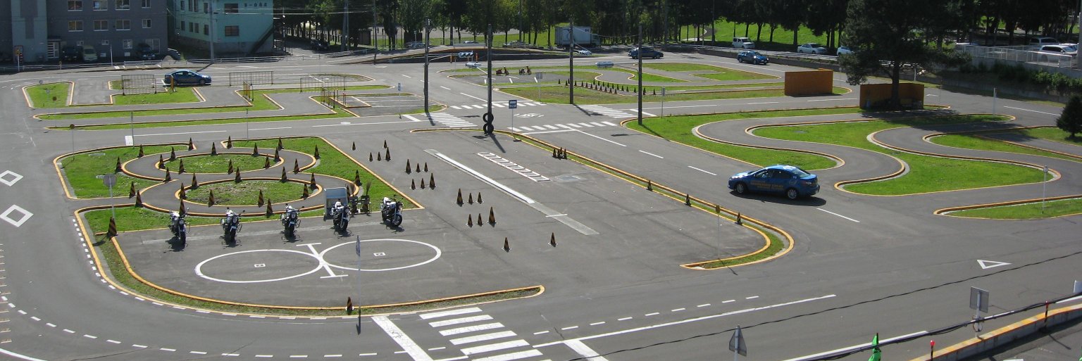 白石 自動車 学校