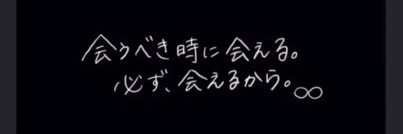 tskan1807's profile banner image