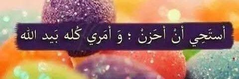 ahmed helmy banner